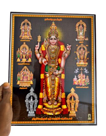 Murugan Frameless Design - 2